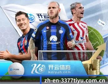 了解 3377体育官网 编辑部